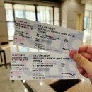 지에스25 용인문예회관점 | 제3회 대한민국 대학연극제 〈한여름 밤의 꿈〉 관람 후기