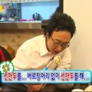 감동짬뽕 - 의정부시 태평로 8 | 감동짬뽕