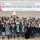 편한집 이미지