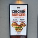 후나치킨 이미지