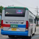 천년주공마트 이미지