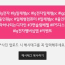 999 PC 이미지