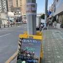 솔지카페 | 금정 동네 [솔지 카페] 후기❤️ (메뉴판, 추천 디저트)