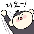 문막가스 이미지