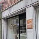 동네가게 | 쌍문동 빵집 은해밀방, 멀어도 찾는 치아바타 동네 가게 후기
