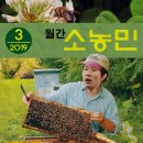 참골도예 이미지