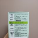 헬스벨스토리광주