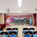 대구금포초등학교 이미지