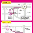 티오씨