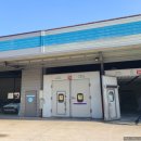 상동자동차정비연초점 이미지