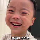 략간... 남이 재밋는 얘기해줄게 이러거나 본인 썰말하면서 본인 혼자 디집오지게 윳을때 이미지