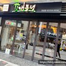 역삼1-110 네이버블로그