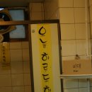 POP 예쁜손글씨 쓰기 이미지