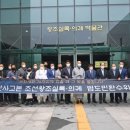 오대건설 이미지