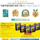 비봉로R 이미지