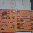 코기조은집 이미지