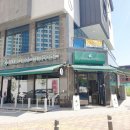 커스텀커피천안성성 이미지