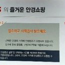 지니스안경 소사점 이미지