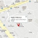 역삼점기아오토큐 이미지