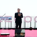 하동 플라이웨이 케이블카 이미지