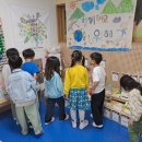 위례송하유치원 이미지