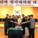 오산시근로자종합복지관 이미지