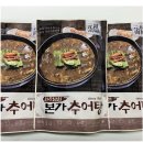 남원정통추어탕 네이버블로그