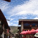 샹그리라 이미지