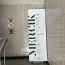 메르시케이(MERCI K)