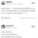 건영세탁소 이미지