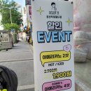 디저트39둔산