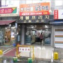 구로-구로-구로-269 이미지