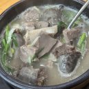 충남순대국집