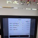 강산 | 남구로역 맛집 '강산양꼬치' 방문 후기 (구로동 양꼬치, 남구로시장 맛집)