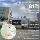 주식회사 씨에스씨 네이버블로그