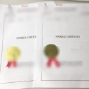 하이공인번역 행정사사무소 이미지