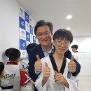 맑은누리태권도장 이미지