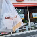 맘스터치속초점 이미지