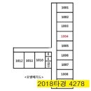 우성고교-영광아파트 이미지