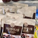 영덕한우식육점 이미지