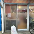 GS25속초조양점 이미지