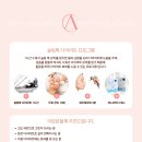 이엠에스 이미지