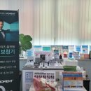 딜라이트보청기 광주점 이미지