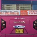 희소성형외과의원 이미지