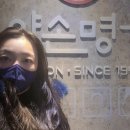 명가약손 이미지