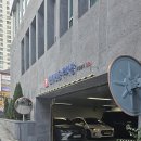 범어3동행정복지센터 이미지