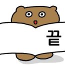 행복뽑기방 이미지