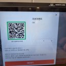 메가혼밥안양점 | 안양 파스타 닐리 안양메가트리아점