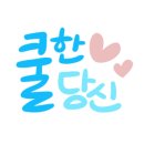 에스앤지허브