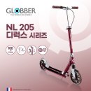 주식회사 두발이네